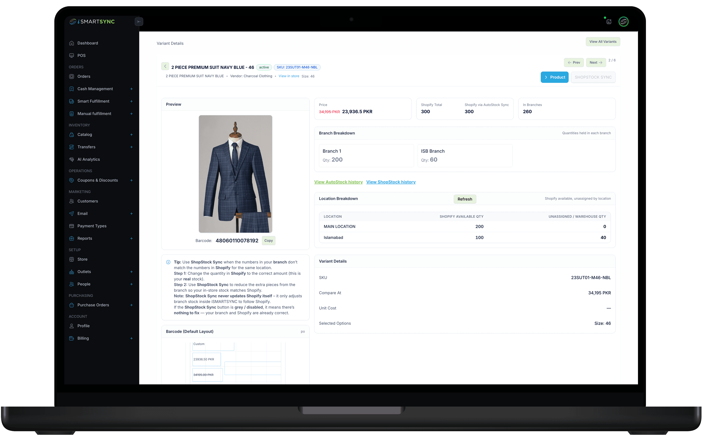 Multi-store inventory overview (iSmartSync)