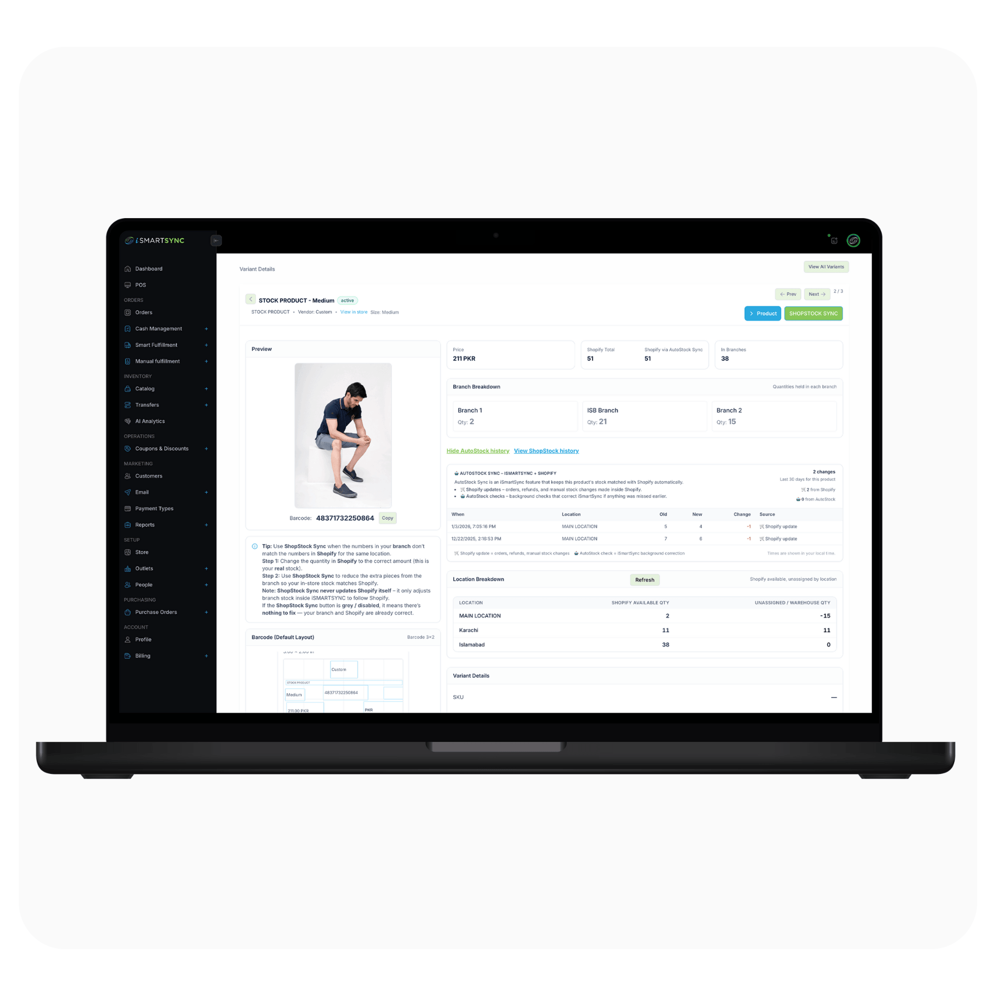 Branch inventory operations overview